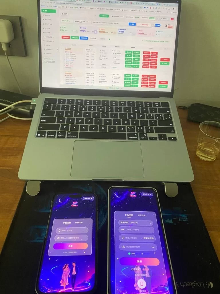 不二2026最新独家通讯录系统-不二资源网